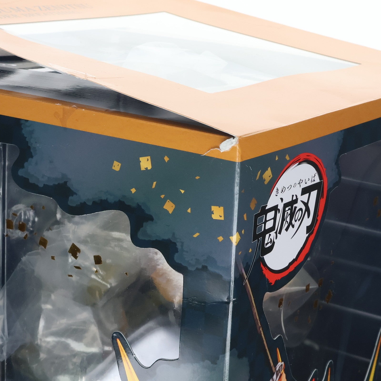 【中古即納】[FIG] フィギュアーツZERO 我妻善逸(あがつまぜんいつ) -雷の呼吸- 鬼滅の刃 完成品 フィギュア バンダイスピリッツ(20211031)