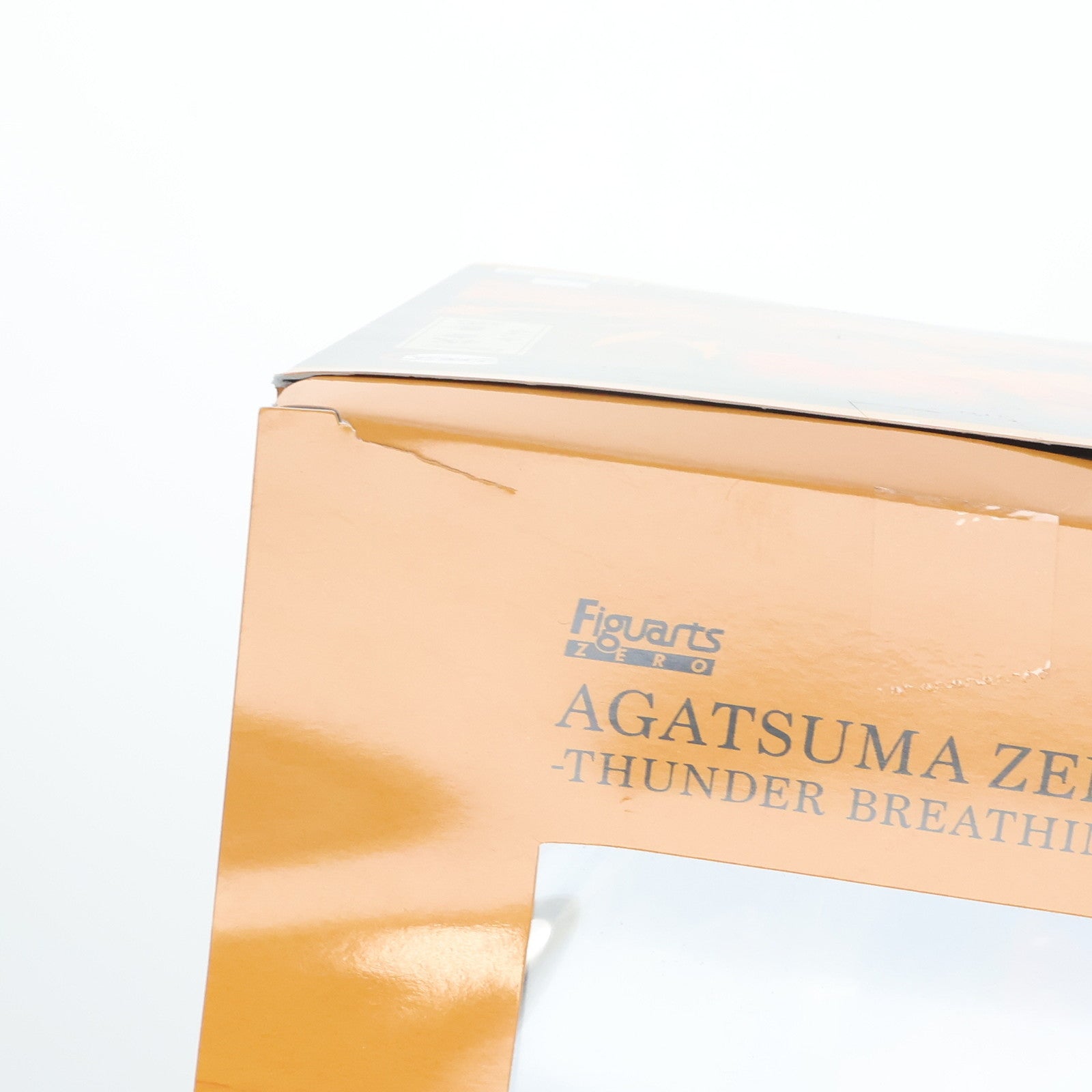 【中古即納】[FIG] フィギュアーツZERO 我妻善逸(あがつまぜんいつ) -雷の呼吸- 鬼滅の刃 完成品 フィギュア バンダイスピリッツ(20211031)