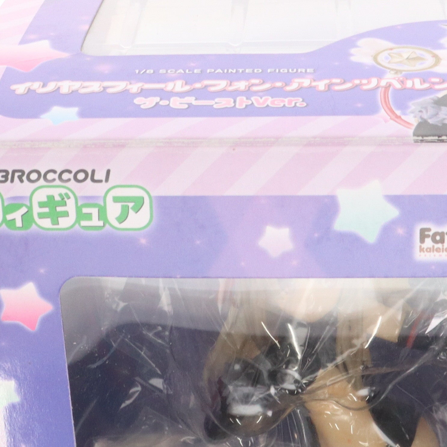【中古即納】[FIG] イリヤスフィール・フォン・アインツベルン ザ・ビーストVer. Fate/kaleid liner(フェイト/カレイドライナー) プリズマ☆イリヤ 1/8 完成品 フィギュア ブロッコリー(20151021)