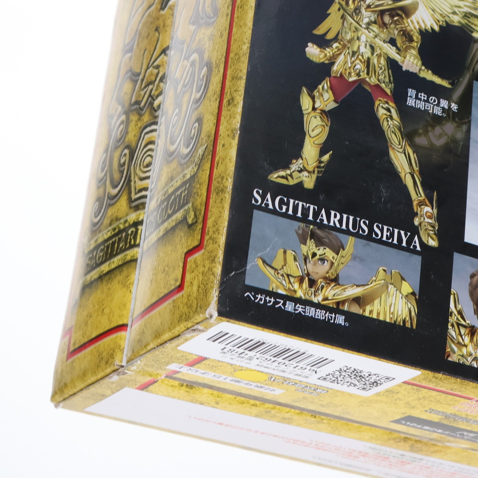 【中古即納】[FIG] 聖闘士聖衣神話 サジタリアスアイオロス 聖闘士星矢 完成品 可動フィギュア バンダイ(20041023)