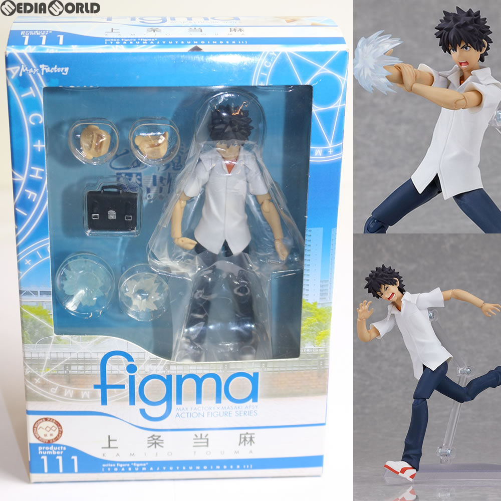 【中古即納】[FIG] figma(フィグマ) 111 上条当麻(かみじょうとうま) とある魔術の禁書目録II 完成品 可動フィギュア マックスファクトリー(20111027)