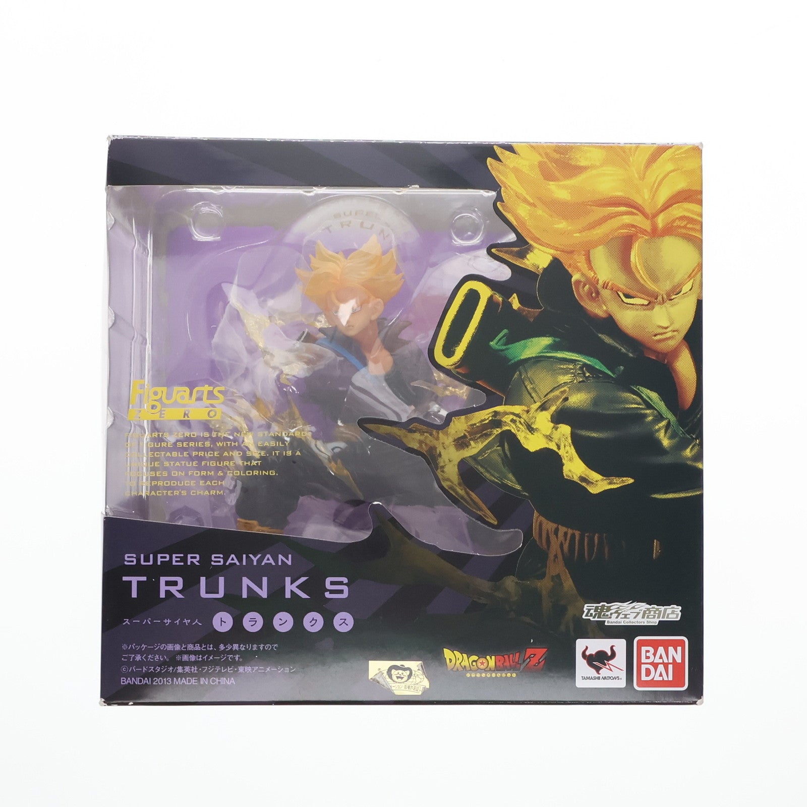 【中古即納】[FIG] 魂ウェブ商店限定 フィギュアーツZERO スーパーサイヤ人トランクス ドラゴンボール改 完成品 フィギュア バンダイ(20131221)