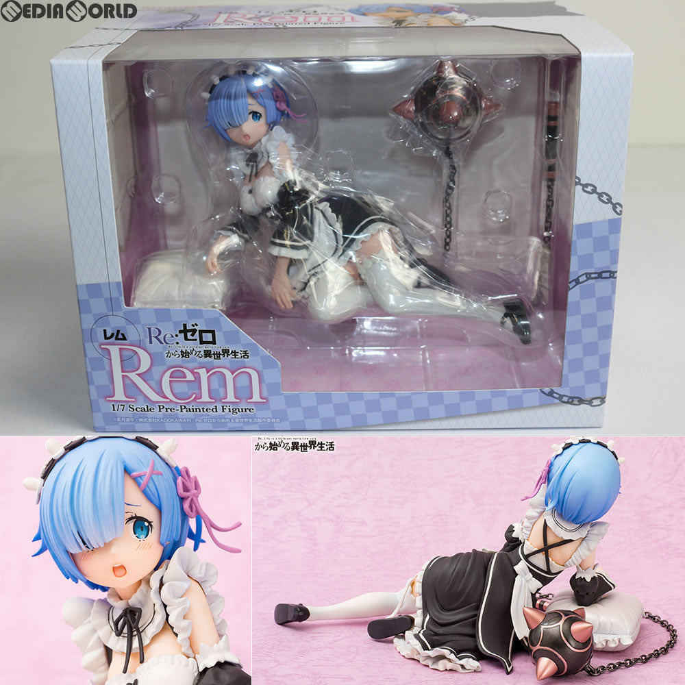 中古】 Re:ゼロから始める異世界生活 レム -白無垢- 1/7 完成品