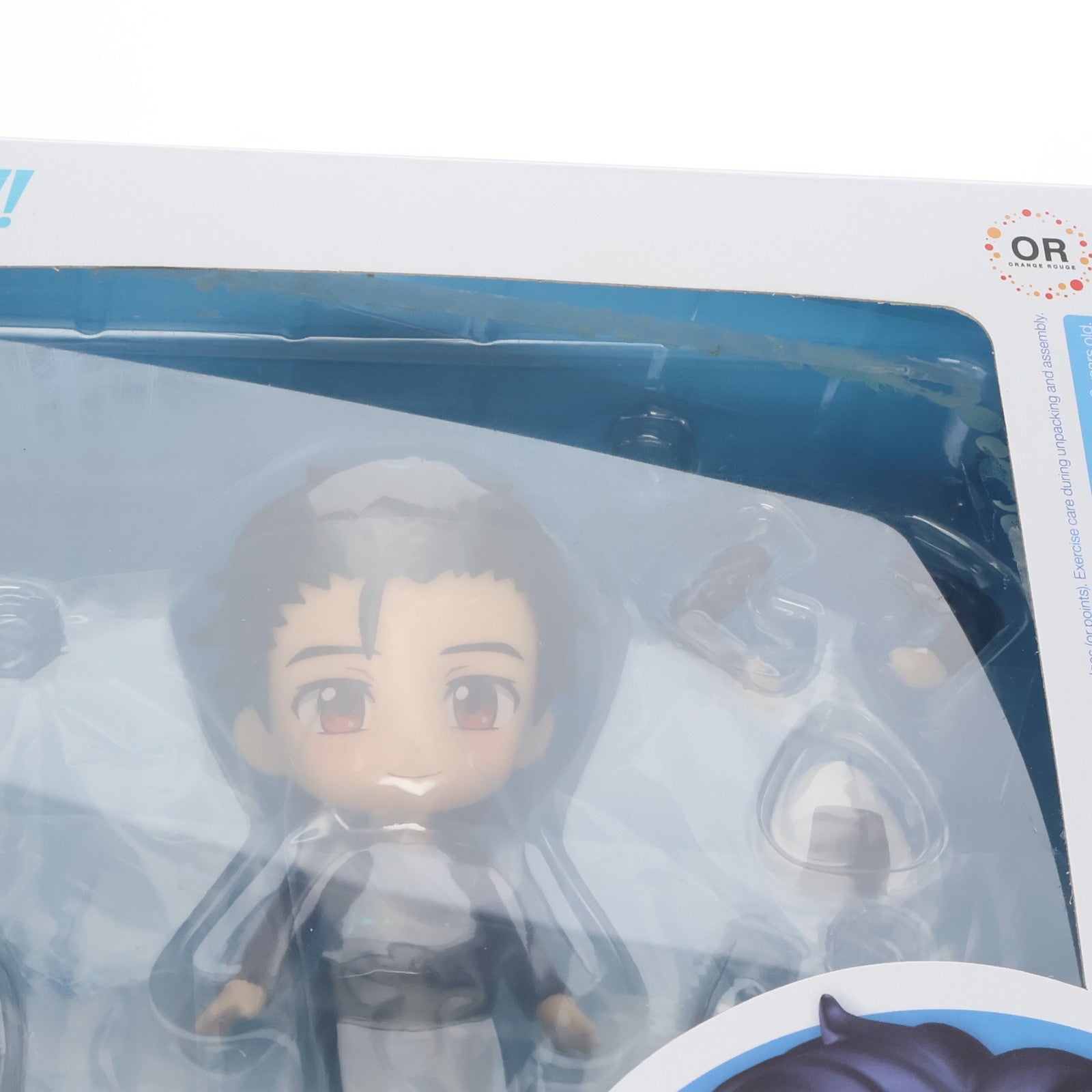 【中古即納】[FIG] ねんどろいど 762 勝生勇利(かつきゆうり) フリースケーティングVer. ユーリ!!! on ICE 完成品 可動フィギュア GOODSMILE ONLINE SHOP限定 オランジュ・ルージュ(20170730)