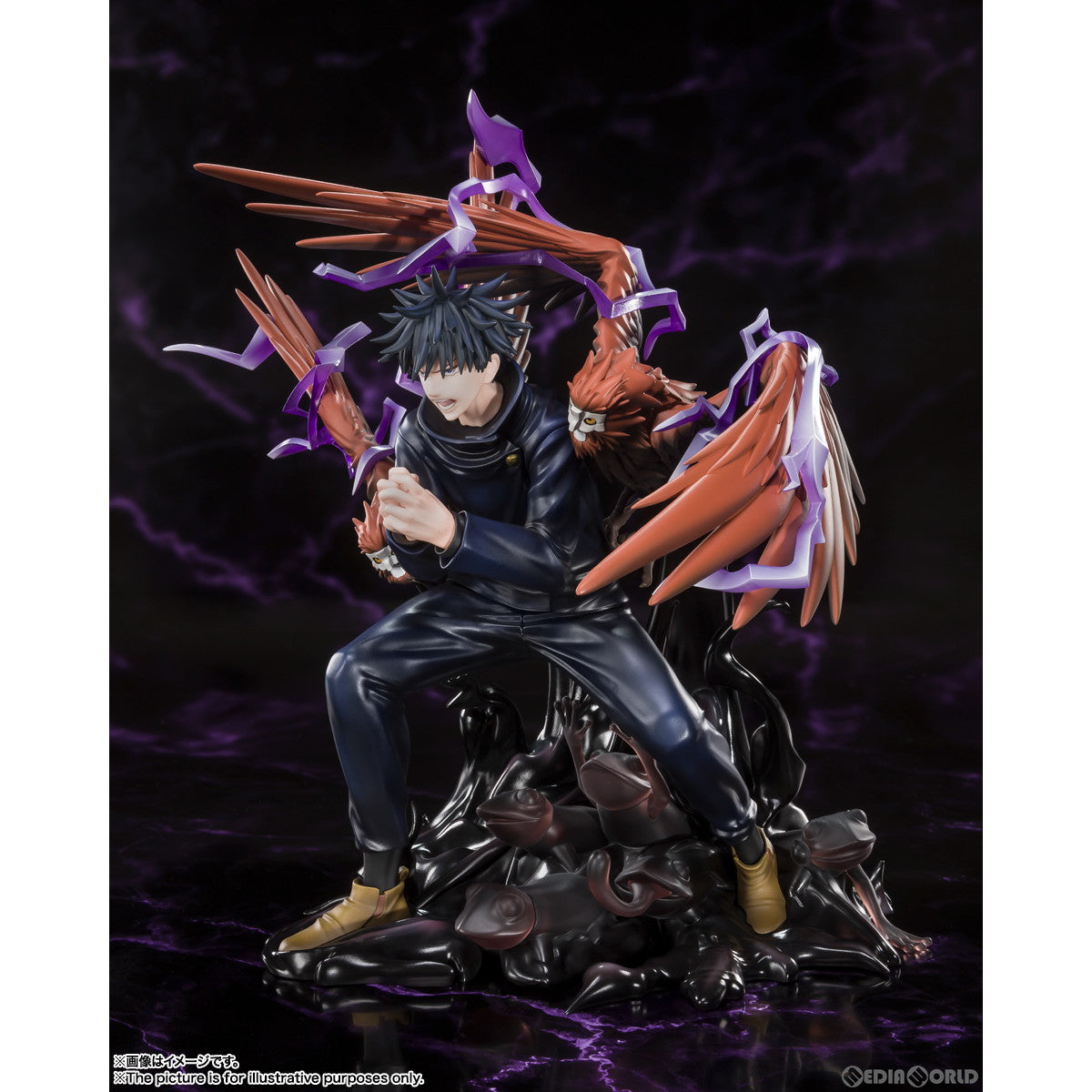 【中古即納】[FIG] フィギュアーツZERO 伏黒恵(ふしぐろめぐみ) 呪術廻戦 完成品 フィギュア バンダイスピリッツ(20221029)