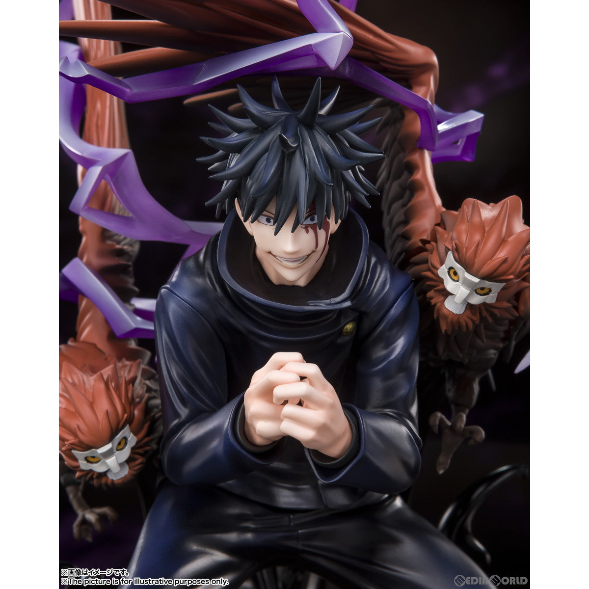 【中古即納】[FIG] フィギュアーツZERO 伏黒恵(ふしぐろめぐみ) 呪術廻戦 完成品 フィギュア バンダイスピリッツ(20221029)