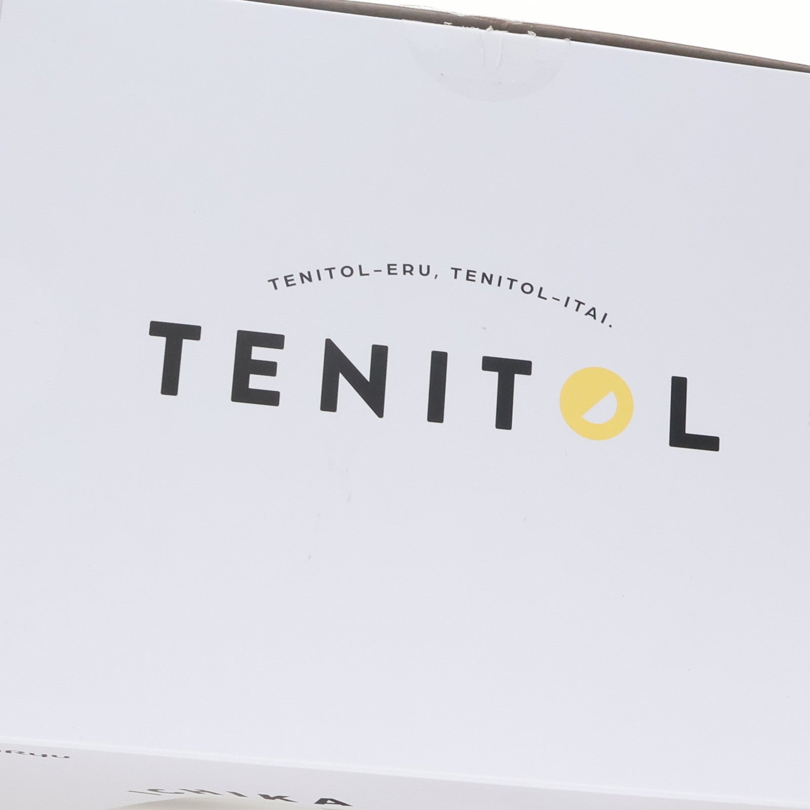 【中古即納】[FIG] TENITOL Fig a la mode 一花(いちか) 五等分の花嫁∽ 完成品 フィギュア フリュー(20240421)