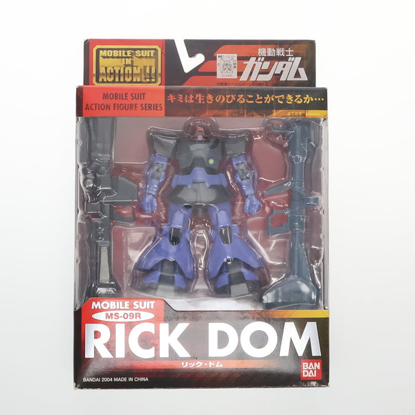 Amazon | MG 1/100 MS-09R リック・ドム (機動戦士ガンダム