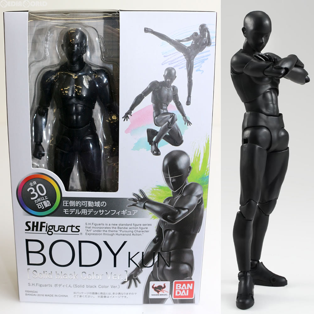 【中古即納】[FIG] S.H.Figuarts(フィギュアーツ) ボディくん(Solid black Color Ver.) 完成品 フィギュア バンダイ(20161014)