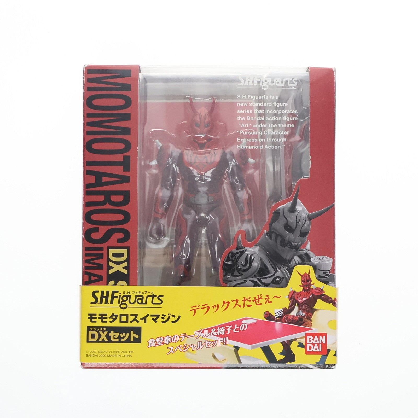 【中古即納】[FIG] S.H.Figuarts(フィギュアーツ) モモタロスイマジンDXセット 仮面ライダー電王 完成品 可動フィギュア バンダイ(20090228)