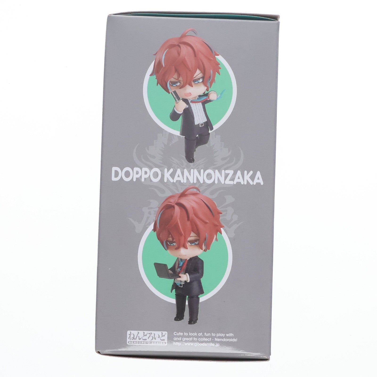 【中古即納】[FIG] GOODSMILE ONLINE SHOP購入特典付属 ねんどろいど 1323 観音坂独歩(かんのんざかどっぽ) ヒプノシスマイク -Division Rap Battle- 完成品 可動フィギュア FREEing(フリーイング)/グッドスマイルカンパニー(20210410)