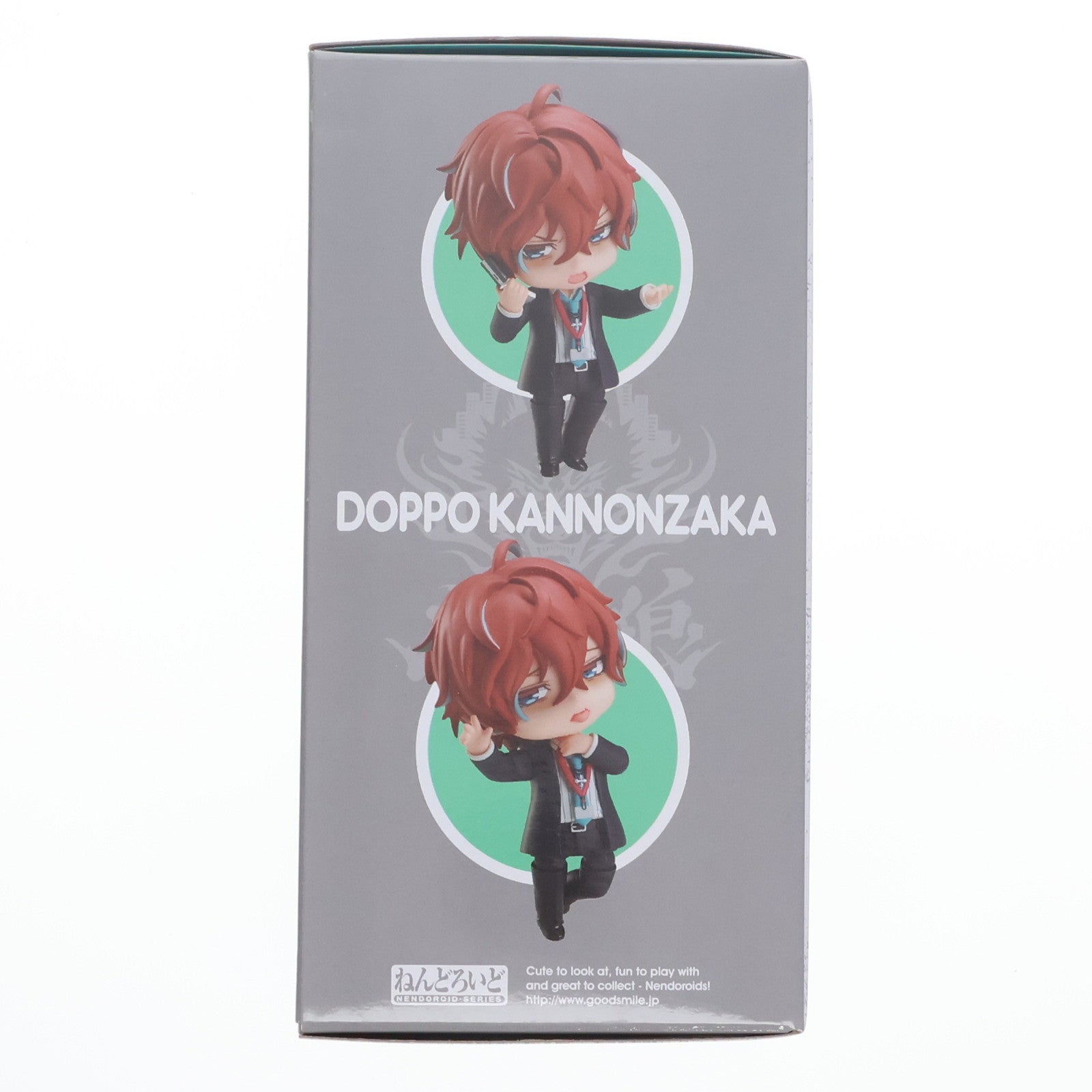 【中古即納】[FIG] GOODSMILE ONLINE SHOP購入特典付属 ねんどろいど 1323 観音坂独歩(かんのんざかどっぽ) ヒプノシスマイク -Division Rap Battle- 完成品 可動フィギュア FREEing(フリーイング)/グッドスマイルカンパニー(20210410)