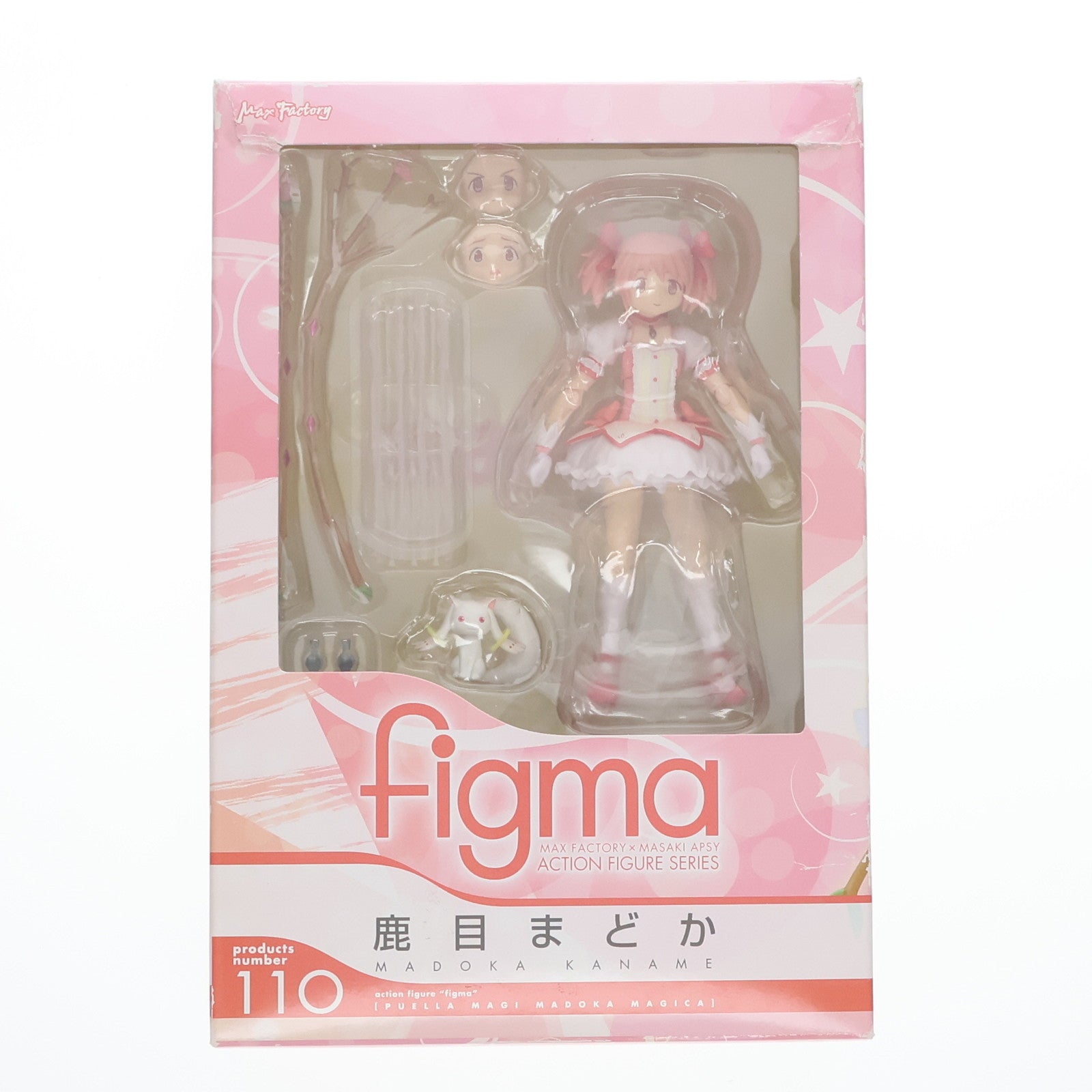 【中古即納】[FIG] figma(フィグマ) 110 鹿目まどか(かなめまどか) 魔法少女まどか☆マギカ 完成品 可動フィギュア マックスファクトリー(20111001)