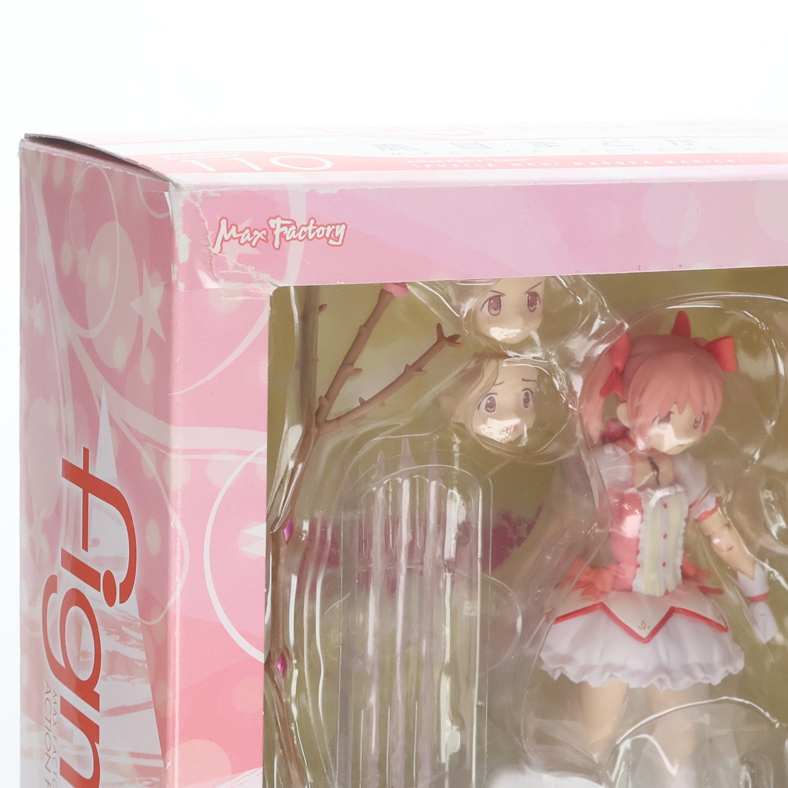 【中古即納】[FIG] figma(フィグマ) 110 鹿目まどか(かなめまどか) 魔法少女まどか☆マギカ 完成品 可動フィギュア マックスファクトリー(20111001)