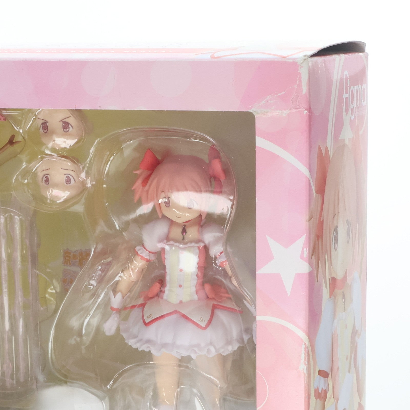 【中古即納】[FIG] figma(フィグマ) 110 鹿目まどか(かなめまどか) 魔法少女まどか☆マギカ 完成品 可動フィギュア マックスファクトリー(20111001)