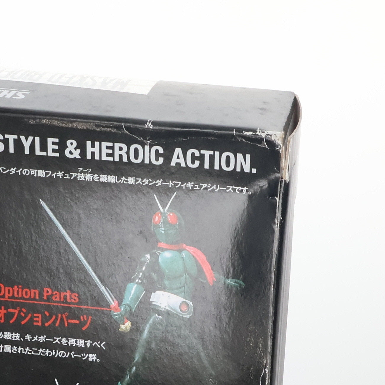 【中古即納】[FIG] (再販) S.H.Figuarts(フィギュアーツ) 仮面ライダー1号(桜島ver.) 仮面ライダー 完成品 可動フィギュア バンダイ(20151017)