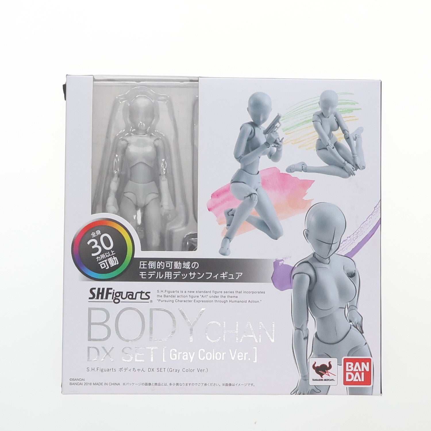【中古即納】[FIG] S.H.Figuarts(フィギュアーツ) ボディちゃん DX SET (Gray Color Ver.) 完成品 可動フィギュア バンダイ(20161014)