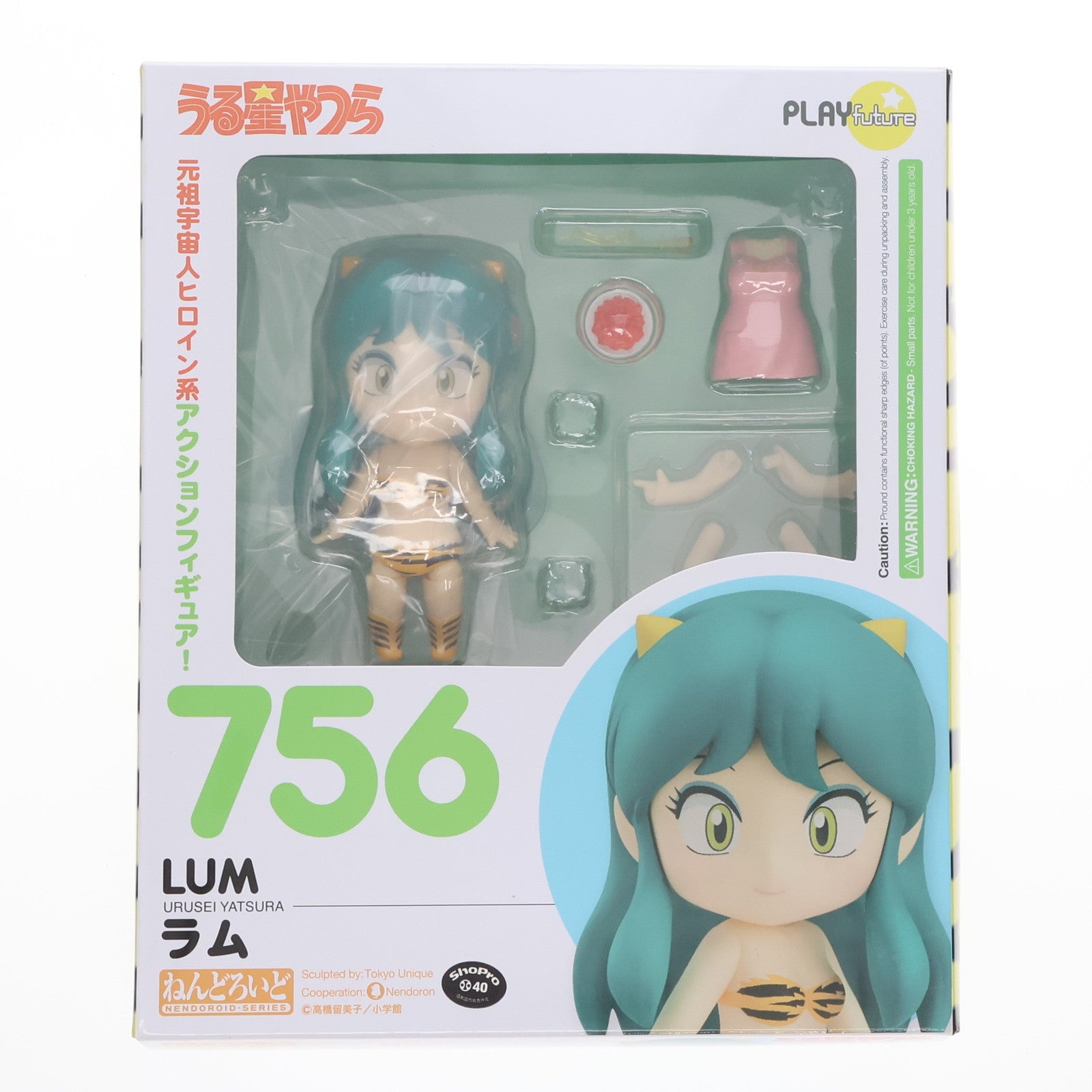 ねんどろいど 756 ラム うる星やつら 完成品 可動フィギュア PLAYFUTURE FIG]ねんどろいど 756 ラム うる星やつら 完成品 可動フィギュア