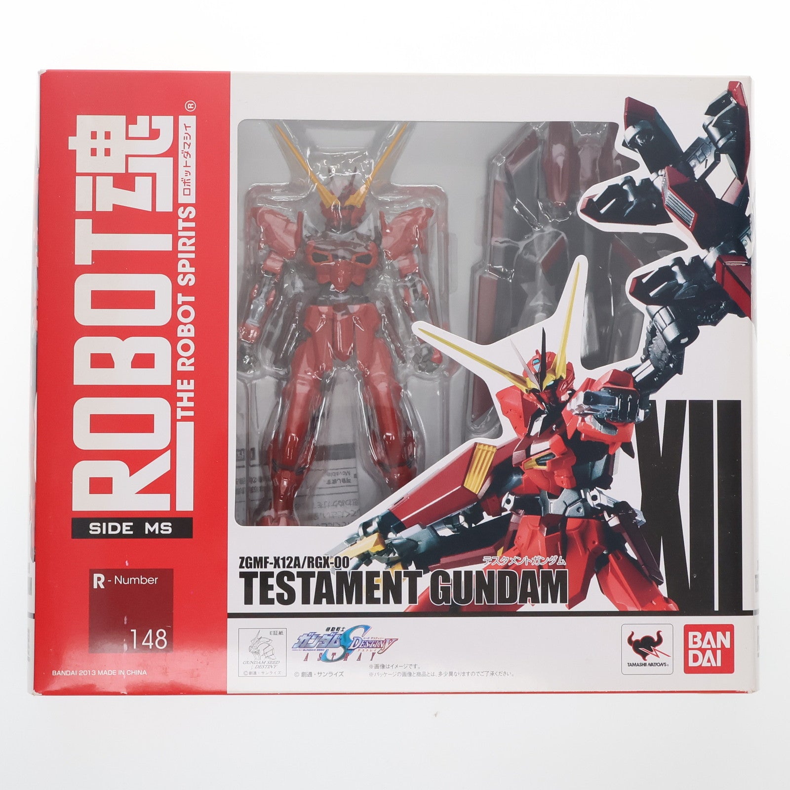 【中古即納】[FIG] ROBOT魂(SIDE MS) テスタメントガンダム 機動戦士ガンダムSEED DESTINY ASTRAY(シード デスティニー アストレイ) 完成品 可動フィギュア バンダイ(20130928)