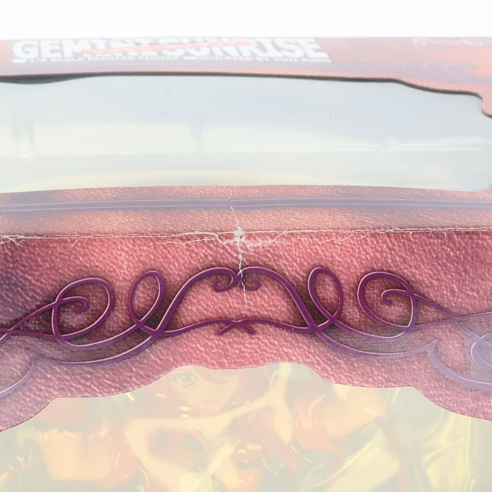 【中古即納】[FIG] ジェミニ・サンライズ サクラ大戦V ～さらば愛しき人よ～ 1/8 完成品 フィギュア マックスファクトリー(20051030)