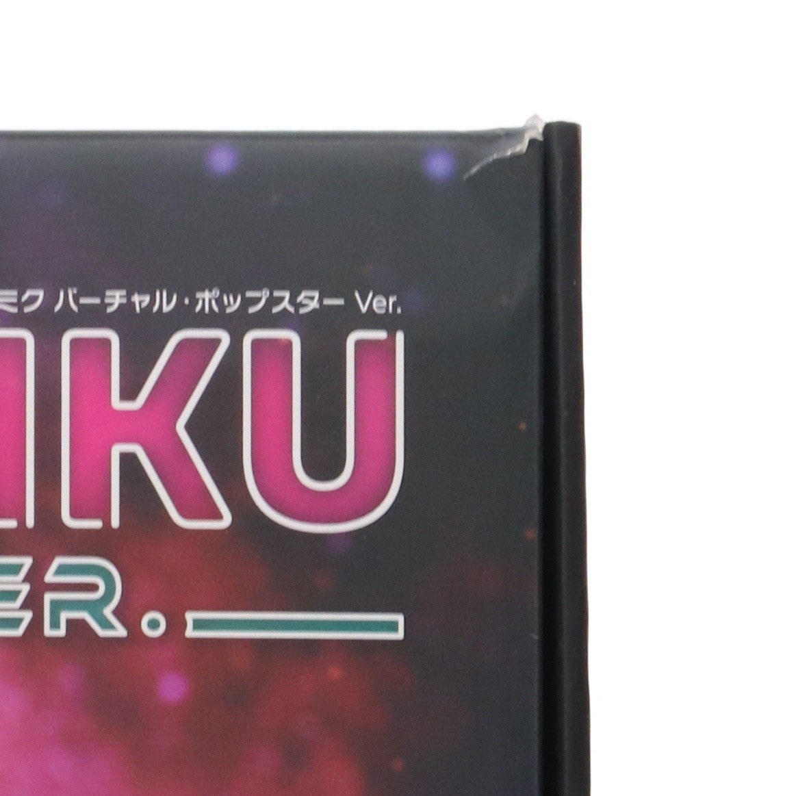 【中古即納】[FIG] 初音ミク バーチャル・ポップスター Ver. キャラクター・ボーカル・シリーズ 01 初音ミク 1/7 完成品 フィギュア GOODSMILE ONLINE SHOP&Amazon.co.jp&あみあみ限定 マックスファクトリー(20240131)