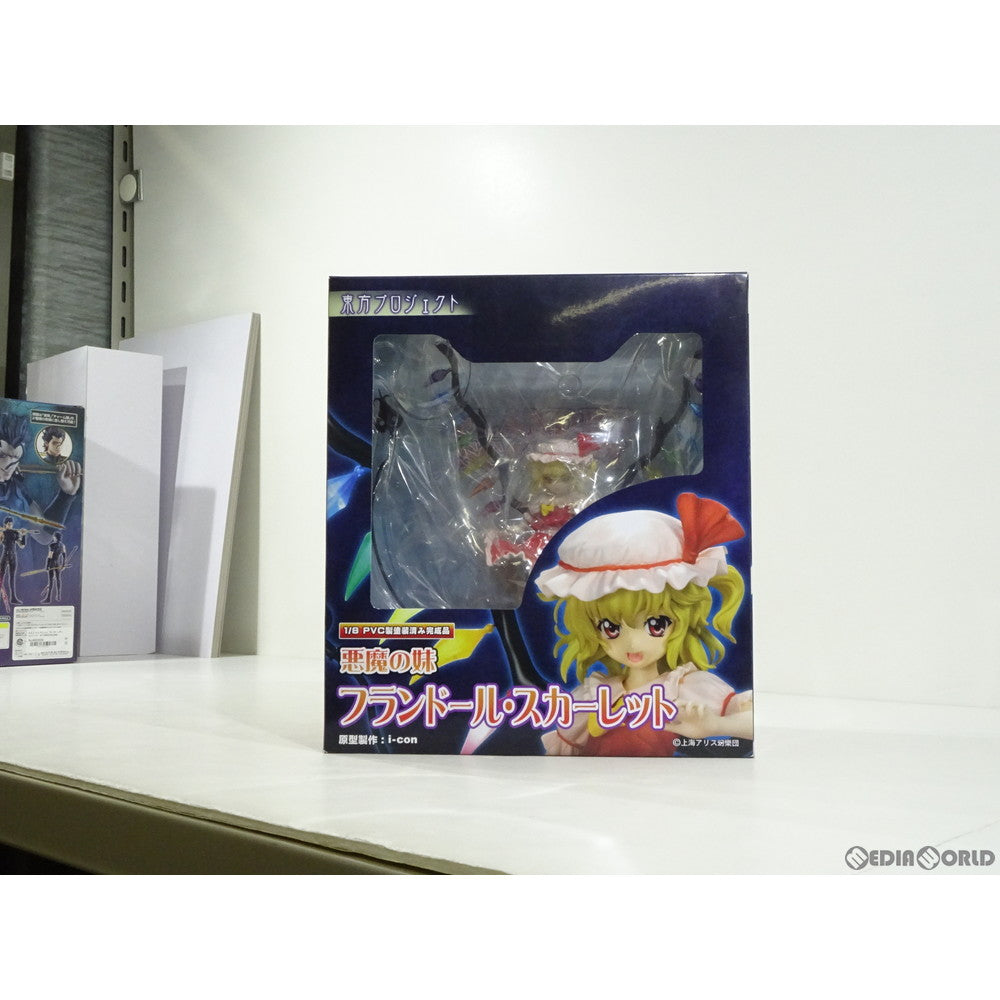 【中古即納】[FIG] 悪魔の妹 フランドール・スカーレット 東方Project 1/8 完成品 フィギュア(TP23) グリフォンエンタープライズ(20100326)
