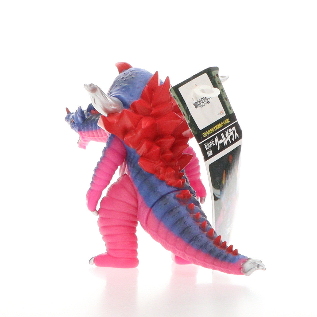 【中古即納】[SFT] SSSS.ソフビ怪獣 グールギラス SSSS.GRIDMAN(グリッドマン) 完成品 ソフビフィギュア グッドスマイルカンパニー(20190831)