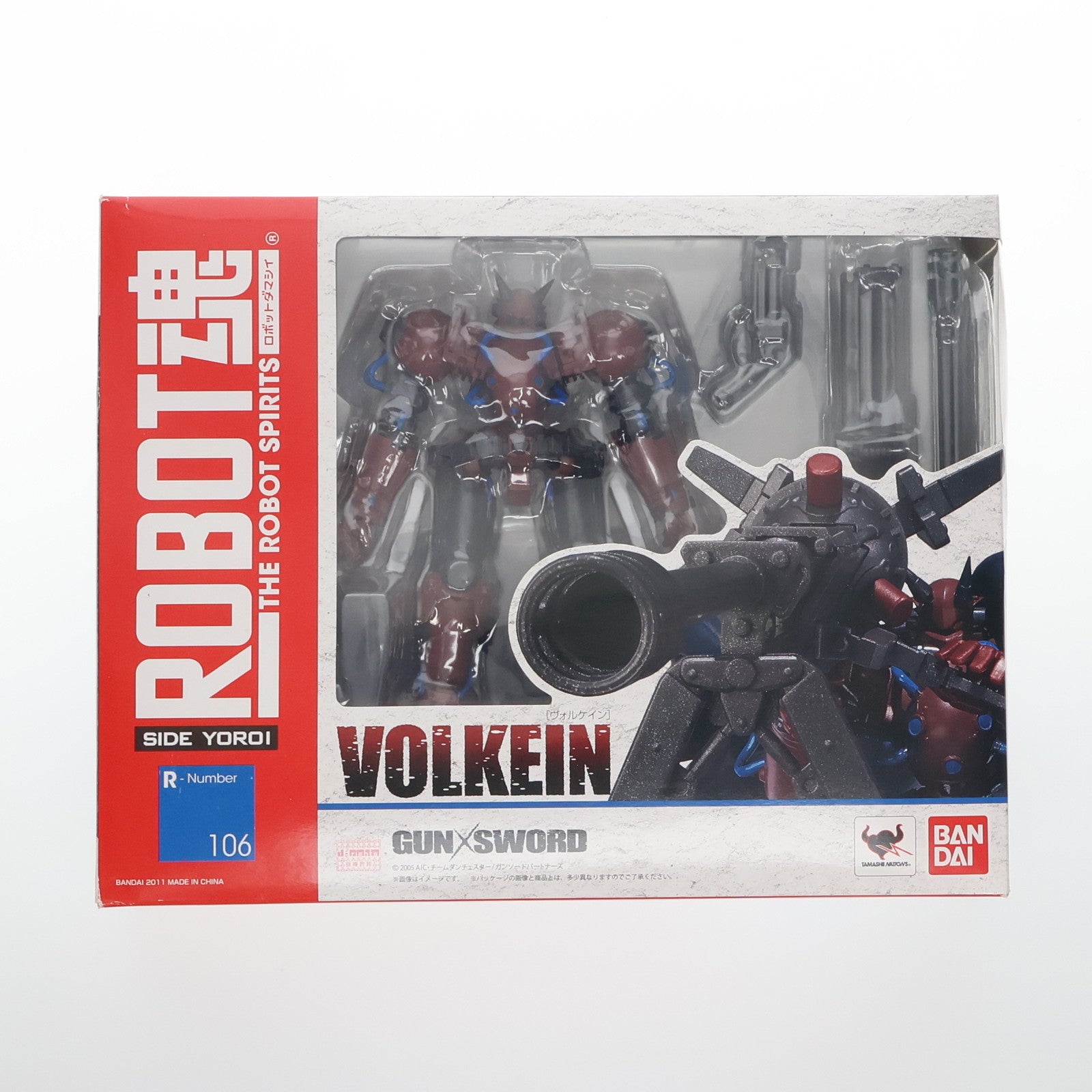 【中古即納】[FIG] ROBOT魂(SIDE YOROI) ヴォルケイン ガン×ソード 完成品 可動フィギュア バンダイ(20111126)