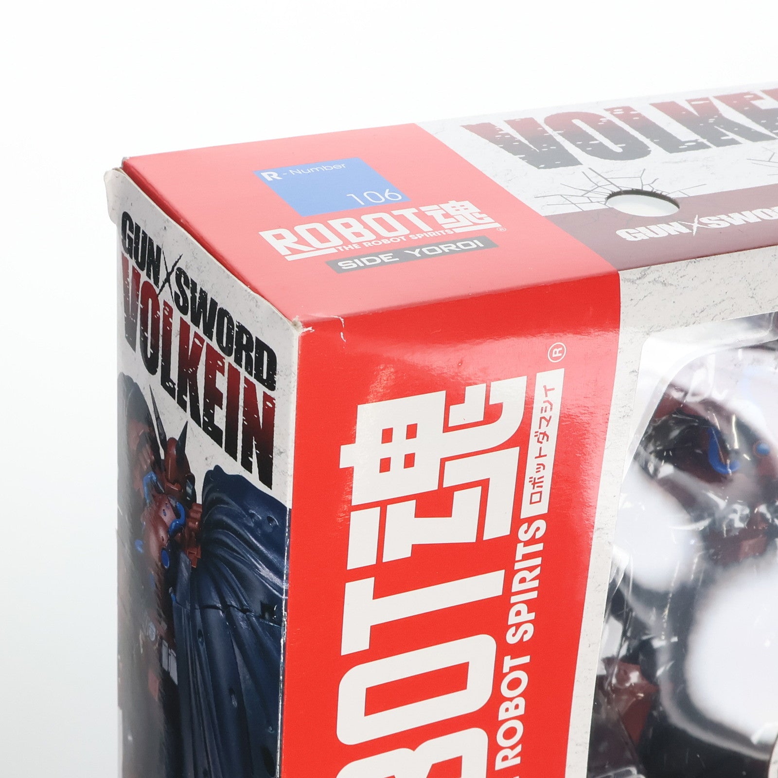 【中古即納】[FIG] ROBOT魂(SIDE YOROI) ヴォルケイン ガン×ソード 完成品 可動フィギュア バンダイ(20111126)