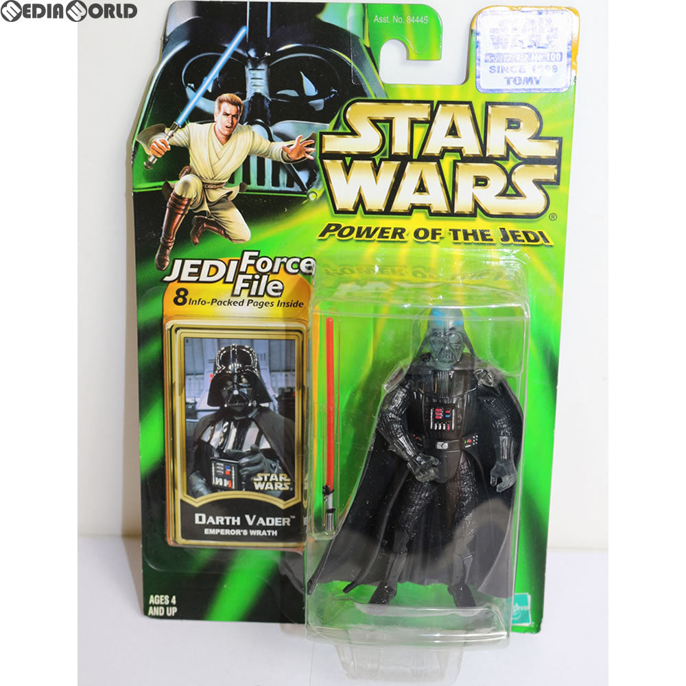 【中古即納】[FIG] スター・ウォーズ パワー・オブ・ザ・ジェダイ ベーシック フィギュア ダース・ベイダー エンペラーズ ラース バージョン STAR WARS 完成品 可動フィギュア(84637)(20011231)