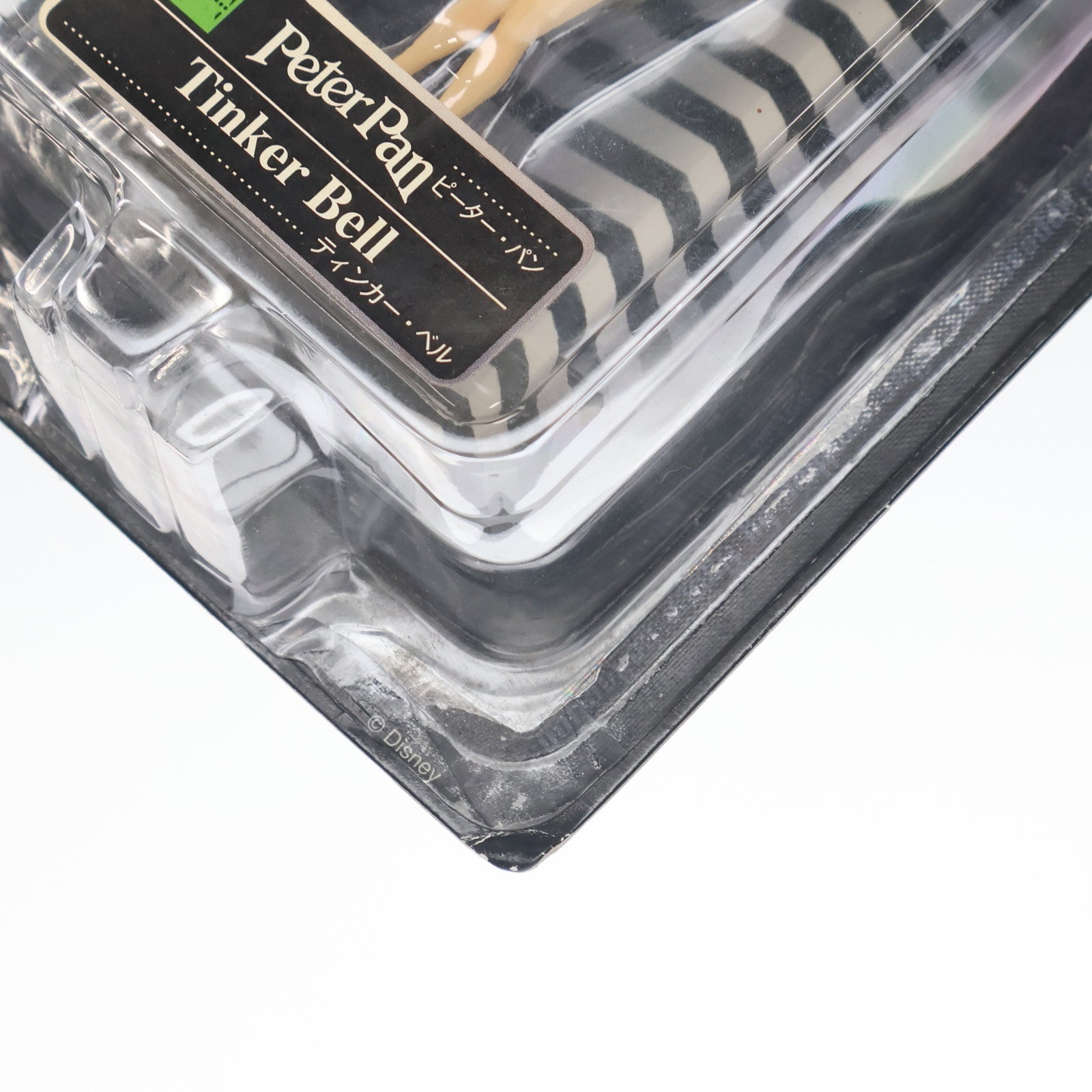 【中古即納】[FIG] ディズニーマジカルコレクション057 ティンカー・ベル ピーター・パン 完成品 フィギュア トミー(20021125)