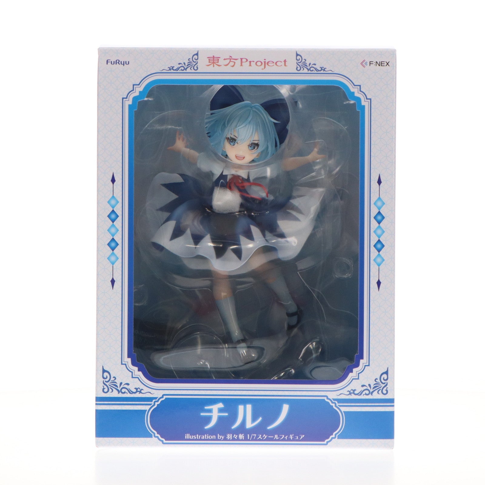 【中古即納】[FIG] チルノ illustration by 羽々斬(うーうーざん) 東方Project 1/7 完成品 フィギュア(AMU-FNX1089) フリュー(20241231)
