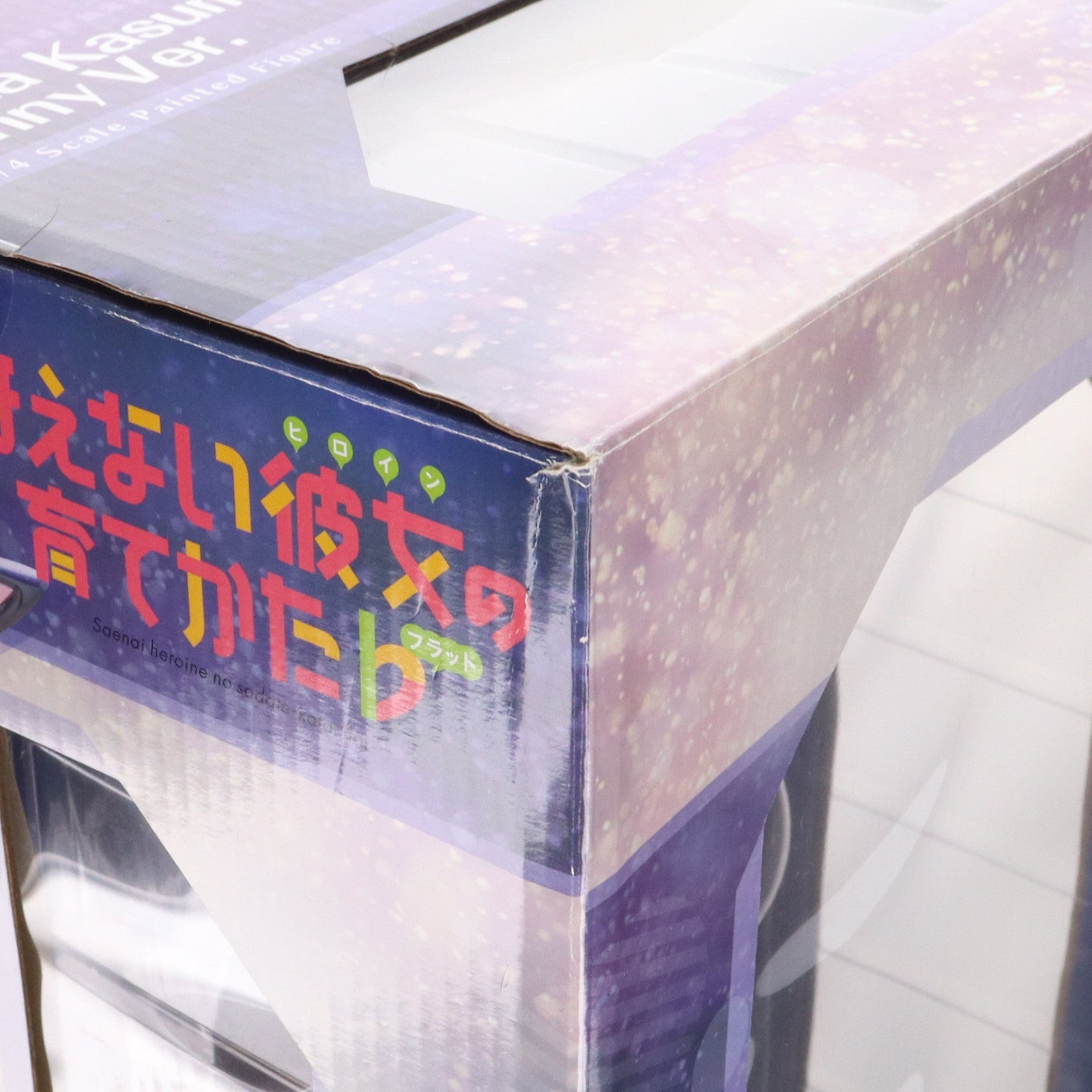 【中古即納】[FIG] B-style 霞ヶ丘詩羽(かすみがおかうたは) バニーVer. 冴えない彼女の育てかた 1/4 完成品 フィギュア FREEing(フリーイング)(20180524)