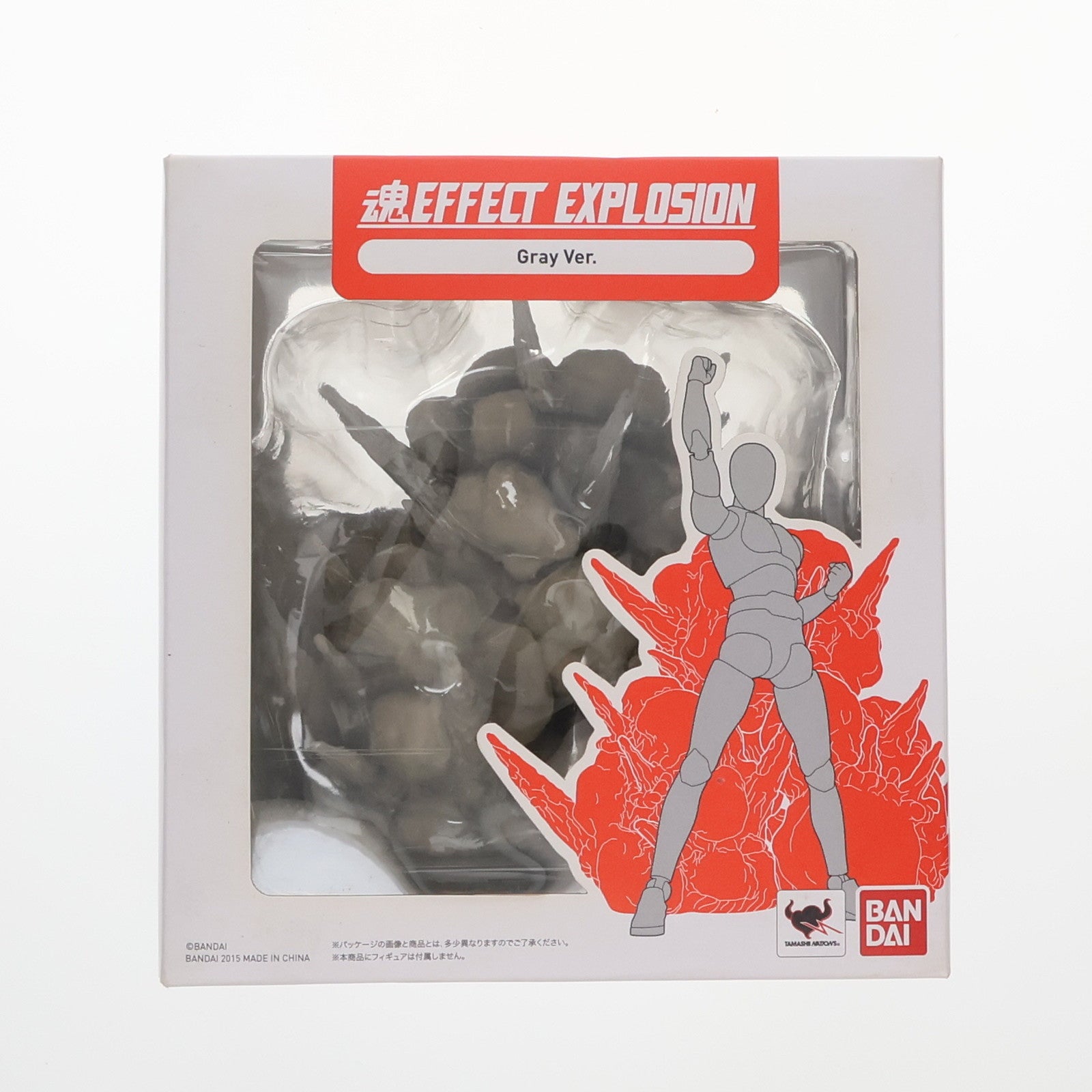 【中古即納】[FIG] 魂EFFECT(魂エフェクト) EXPLOSION Gray Ver.(エクスプロージョン グレーバージョン) フィギュア用アクセサリ バンダイ(20140214)