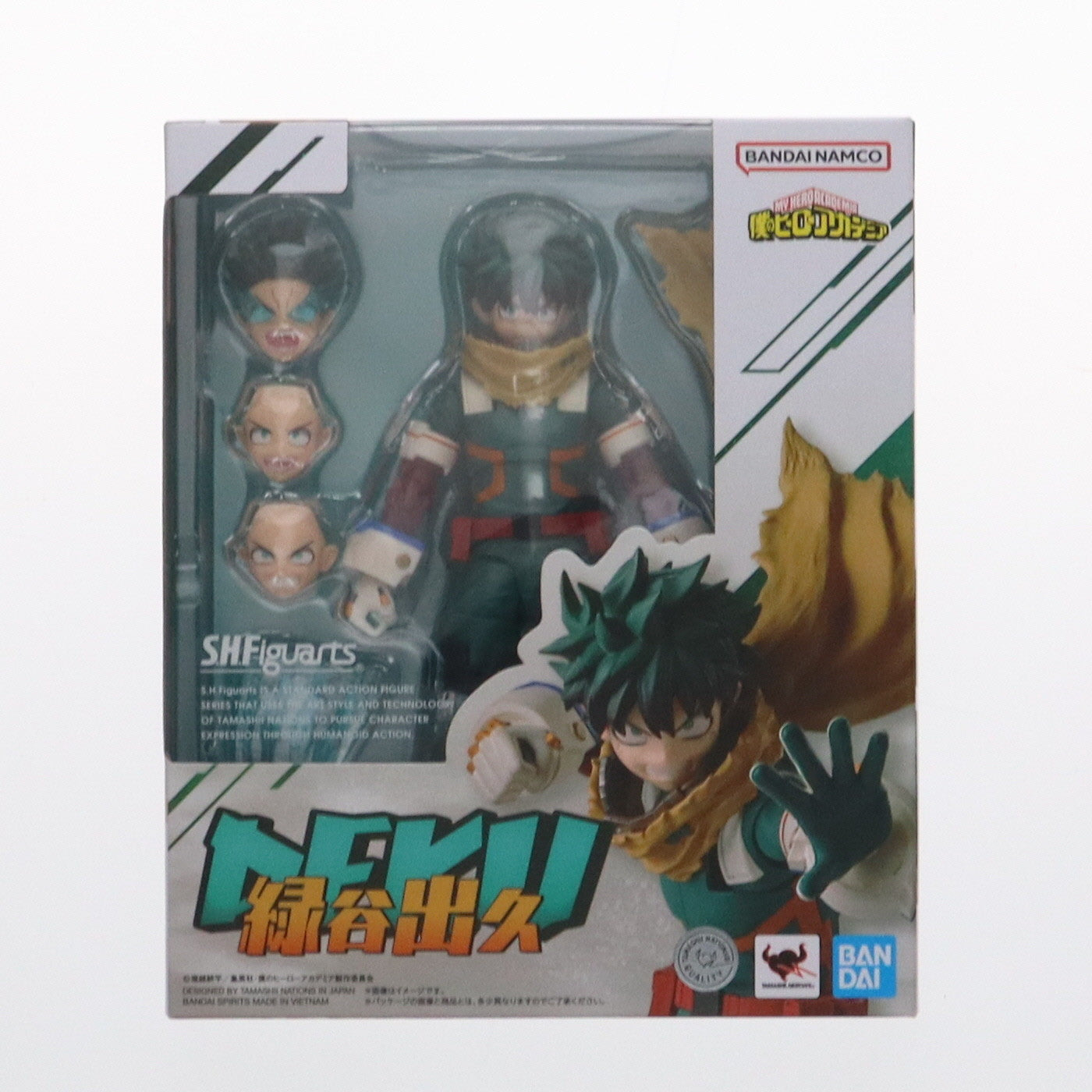 【中古即納】[FIG] (再販) S.H.Figuarts(フィギュアーツ) 緑谷出久(みどりやいずく) 僕のヒーローアカデミア 完成品 可動フィギュア バンダイスピリッツ(20241228)