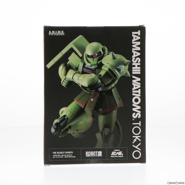 BANDAI - ROBOT魂(SIDE MS) MS-06 量産型ザク ver. A.N.I.M.E. 〜リアルマーキング〜 機動戦士ガンダム 完成品 可動フィギュア TAMASHII NATIONS TOKYO限定 バンダイスピリッツ Amazon.co.jp: ROBOT魂 ＜SIDE MS＞ MS-06 量産型ザク ver