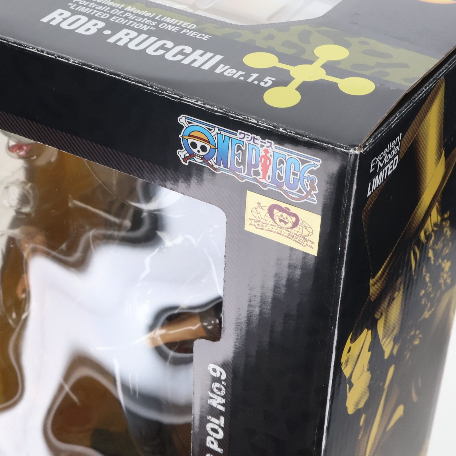 【中古即納】[FIG] Portrait.Of.Pirates P.O.P LIMITED EDITION ロブ・ルッチ Ver.1.5 ONE PIECE(ワンピース) 1/8 完成品 フィギュア 一部オンラインショップ限定 メガハウス(20121109)
