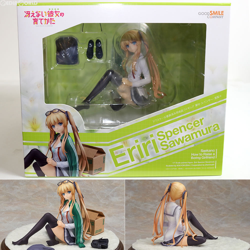 【中古即納】[FIG] ポストカード無し 澤村・スペンサー・英梨々(えりり) 冴えない彼女の育てかた 1/7 完成品 フィギュア グッドスマイルカンパニー(20160519)