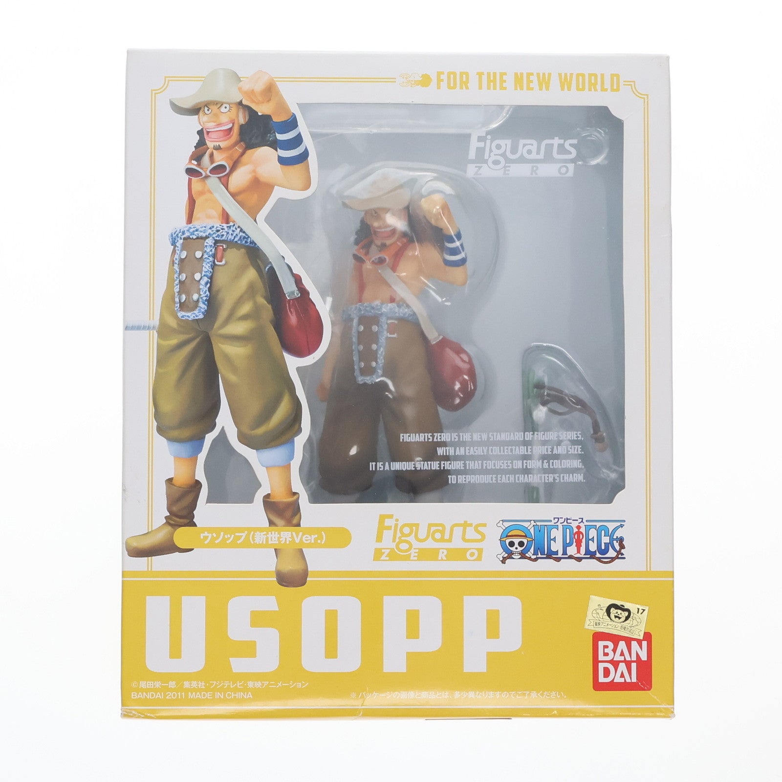 【中古即納】[FIG] フィギュアーツZERO ウソップ(新世界Ver.) ONE PIECE(ワンピース) 完成品 フィギュア バンダイ(20120616)