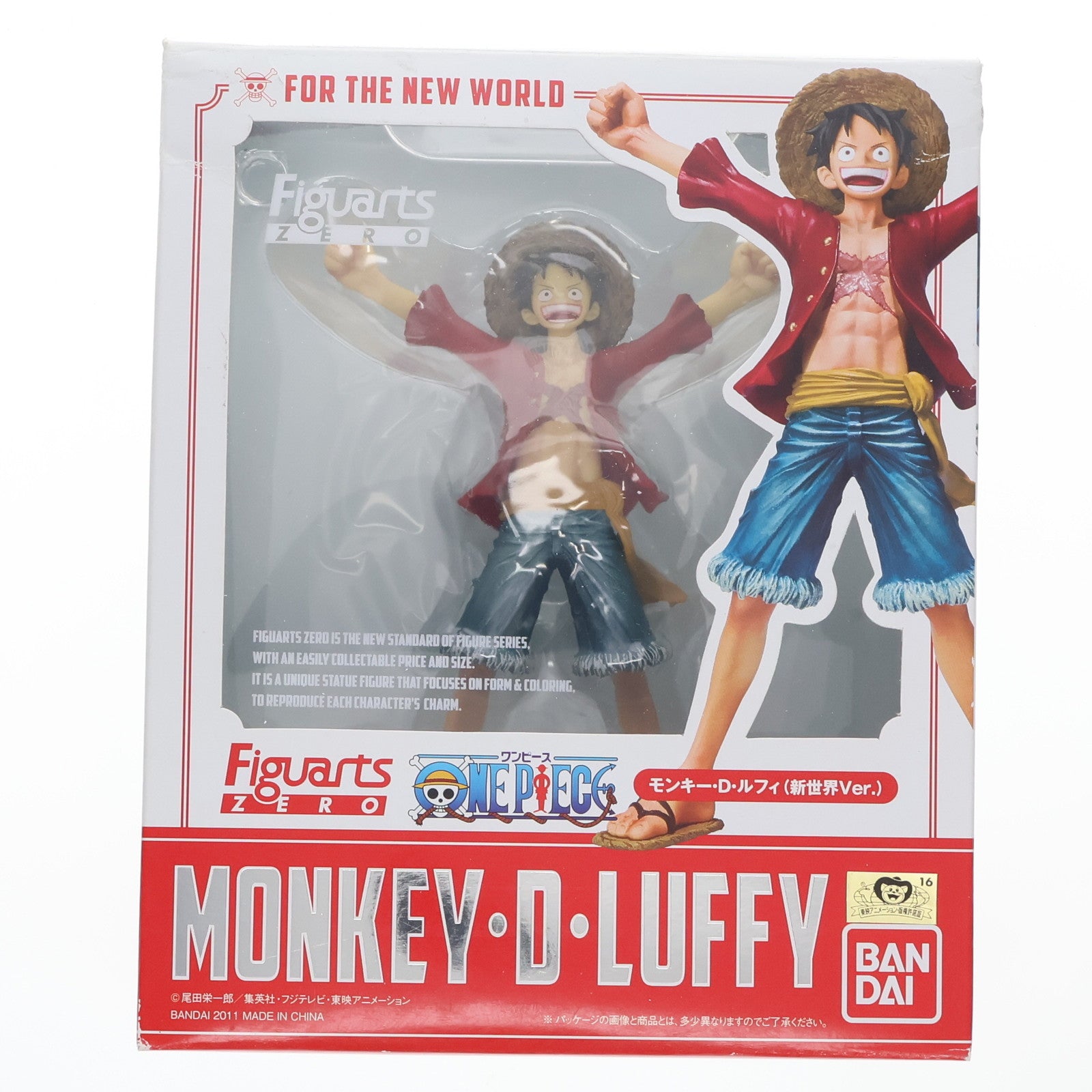 【中古即納】[FIG] (再販) フィギュアーツZERO モンキー・D・ルフィ(新世界Ver.) ONE PIECE(ワンピース) 完成品 フィギュア バンダイ(20140712)