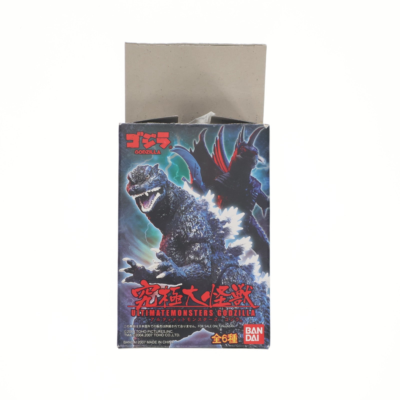 【中古即納】[FIG] (単品) 3.ガイガン2004 究極大怪獣 アルティメットモンスターズ ゴジラ ゴジラ FINAL WARS(ファイナルウォーズ) フィギュア バンダイ(20071221)