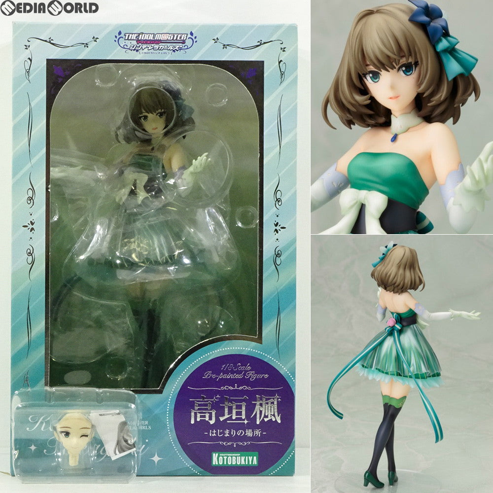 【中古即納】[FIG] コトブキヤショップ限定特典付属 高垣楓(たかがきかえで) -はじまりの場所- アイドルマスター シンデレラガールズ 1/8 完成品 フィギュア(PP641) コトブキヤ(20160831)