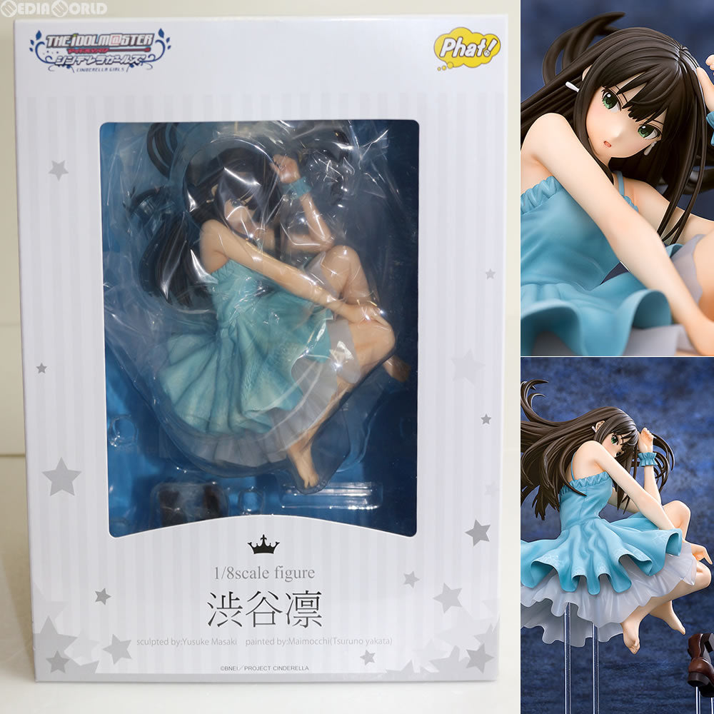 【中古即納】[FIG] 渋谷凛(しぶやりん) アイドルマスター シンデレラガールズ 1/8 完成品 フィギュア Phat!(ファット・カンパニー)(20161029)