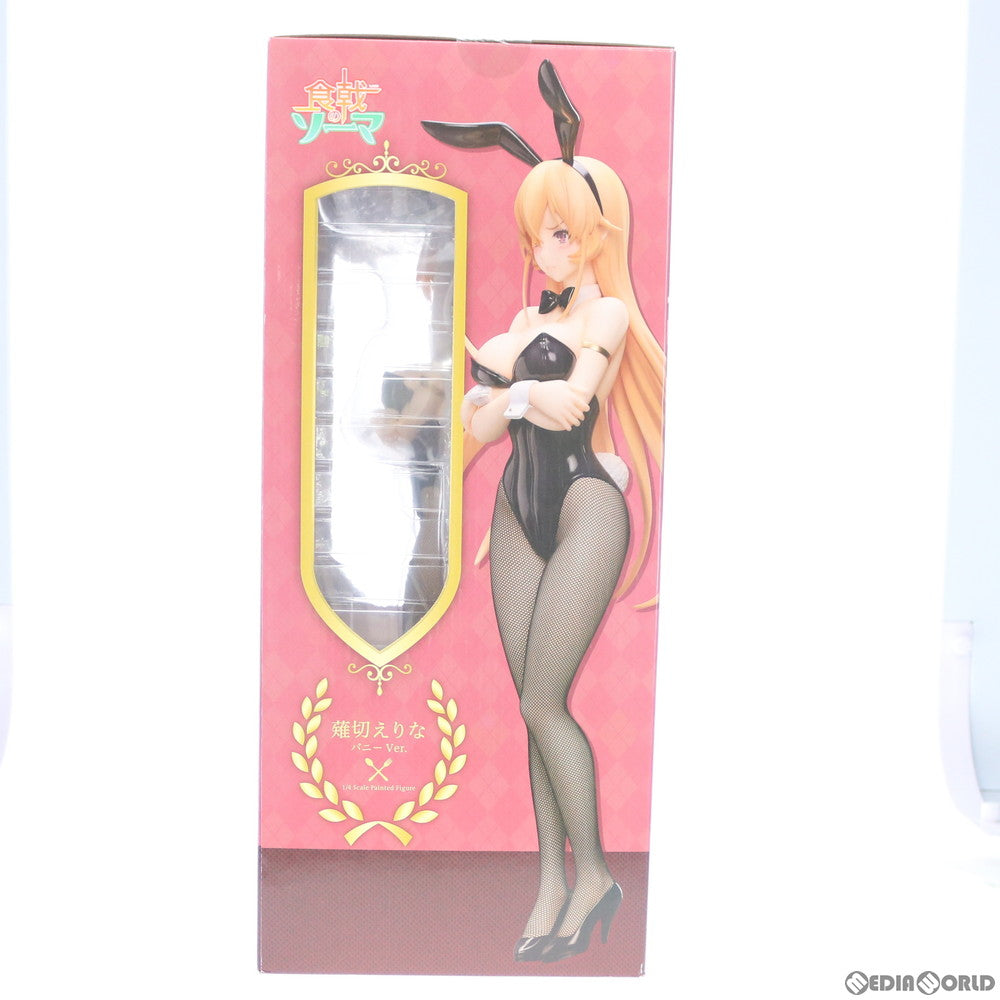 【中古即納】[FIG] B-style 薙切えりな(なきりえりな) バニーVer. 食戟のソーマ 1/4 完成品 フィギュア FREEing(フリーイング)(20200718)