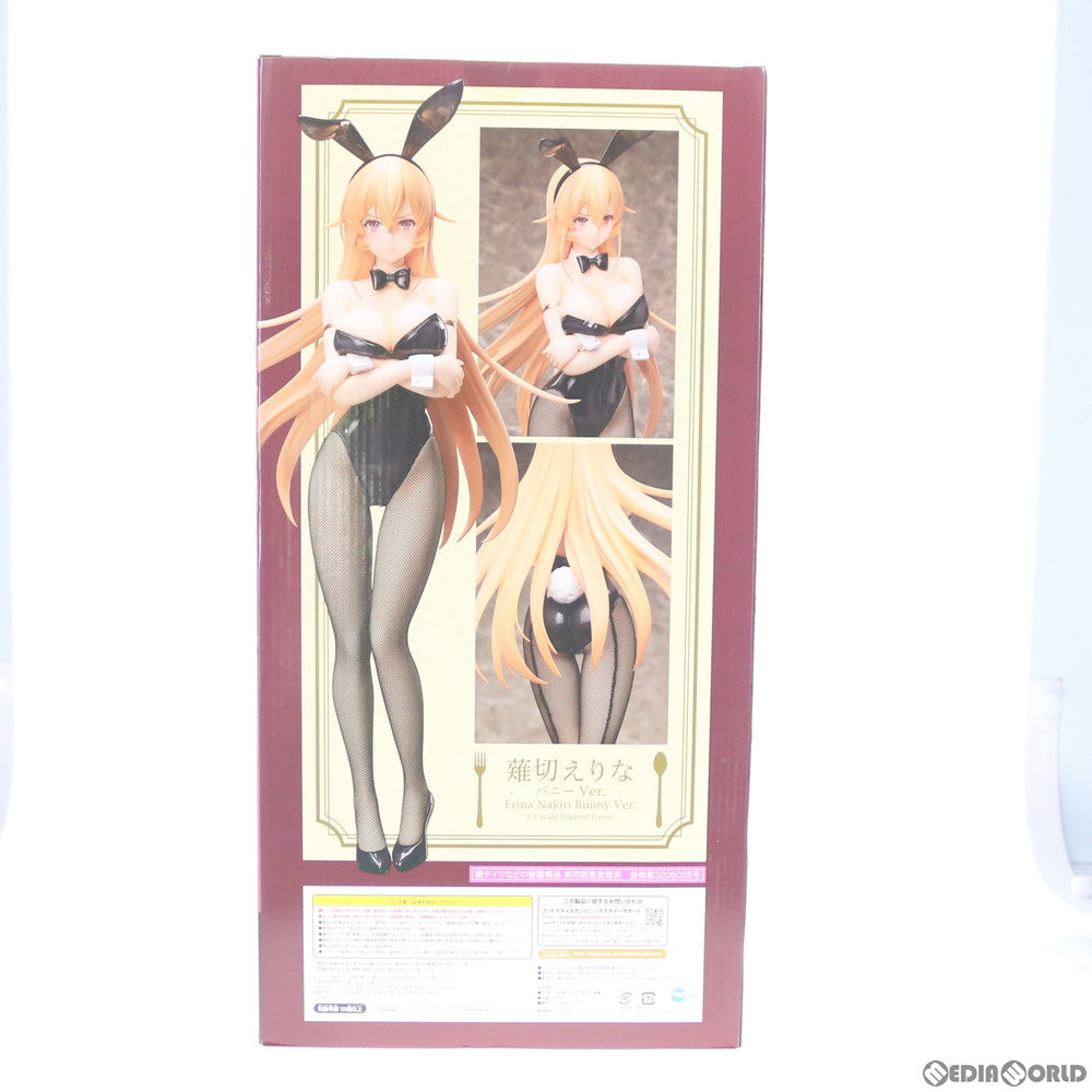 【中古即納】[FIG] B-style 薙切えりな(なきりえりな) バニーVer. 食戟のソーマ 1/4 完成品 フィギュア FREEing(フリーイング)(20200718)