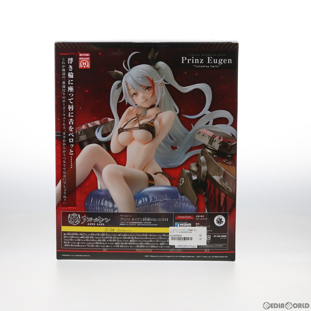 【中古即納】[FIG] ドリームテック プリンツ・オイゲン【色褪せないエガオ】 アズールレーン 1/8 完成品 フィギュア(DT-138) ウェーブ(WAVE)(20200830)