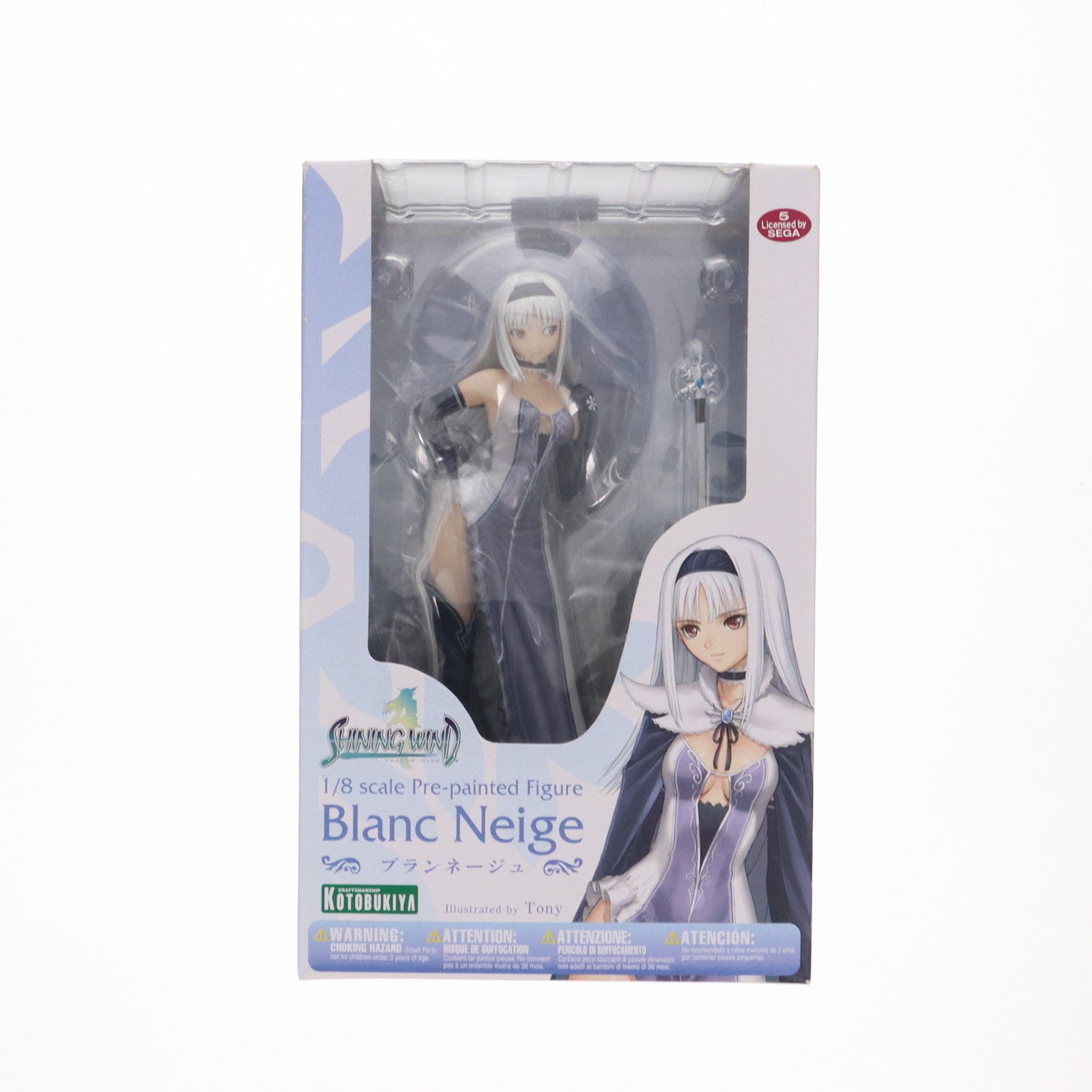 【中古即納】[FIG] ブランネージュ シャイニング・ウィンド 1/8 完成品 フィギュア(PP223) コトブキヤ(20090917)