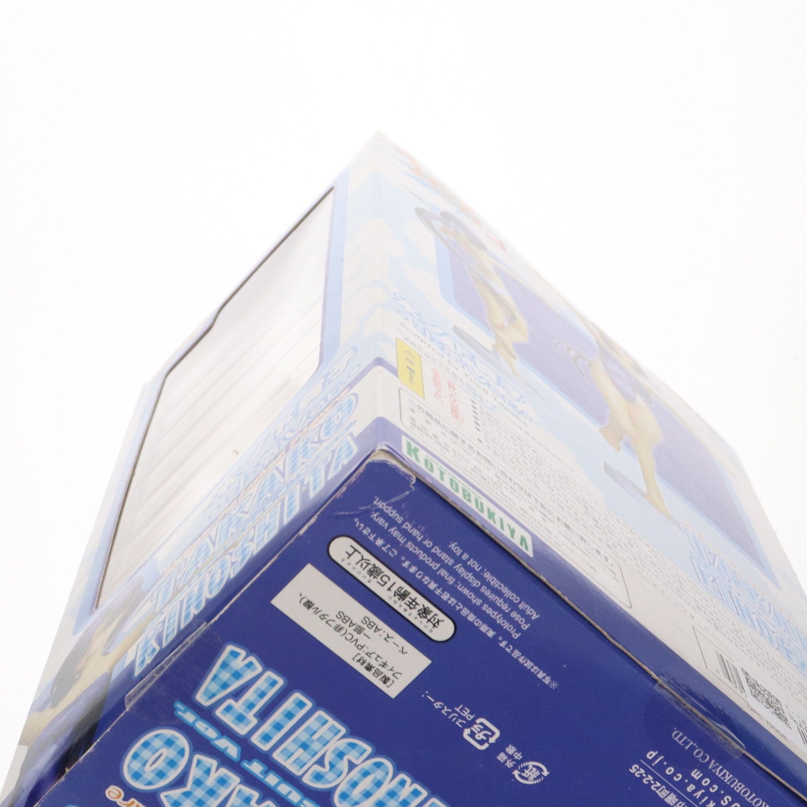 【中古即納】[FIG] 木ノ下貴子(きのしたたかこ) 水着Ver. Piaキャロットへようこそ!!3 1/7 完成品 フィギュア(PP30) コトブキヤ(20050322)