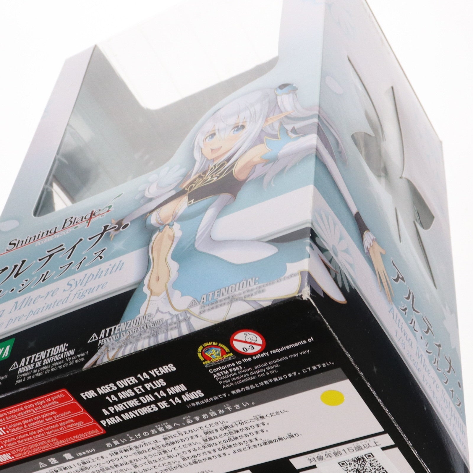 【中古即納】[FIG] アルティナ・メル・シルフィス シャイニング・ブレイド 1/8 完成品 フィギュア(PP477) コトブキヤ(20130428)