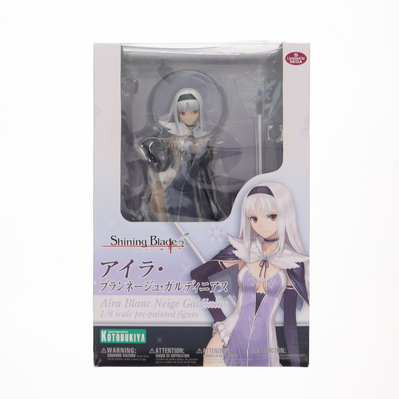 【中古即納】[FIG] アイラ・ブランネージュ・ガルディニアス シャイニング・ブレイド 1/8 完成品 フィギュア(PP484) コトブキヤ(20120727)